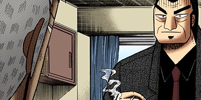 �������ݰǤ˹ߤ�Ω�ä�ŷ�� 63�ڥե륫�顼��