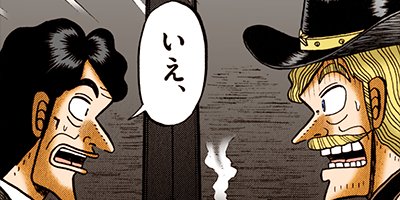 ������ �Ƕ����� 58�ڥե륫�顼��