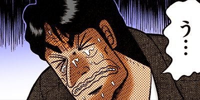 ������ �Ƕ����� 59�ڥե륫�顼��