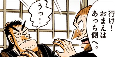 ������ �Ƕ����� 61�ڥե륫�顼��