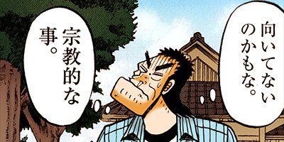 ������ �Ƕ����� 62�ڥե륫�顼��