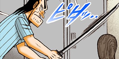 ������ �Ƕ����� 64�ڥե륫�顼��