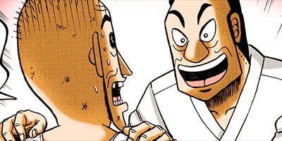 ������ �Ƕ����� 66�ڥե륫�顼��