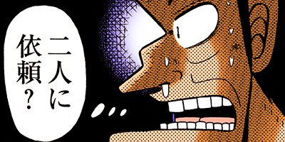 ������ �Ƕ����� 67�ڥե륫�顼��