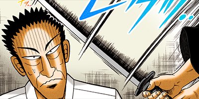 ������ �Ƕ����� 68�ڥե륫�顼��