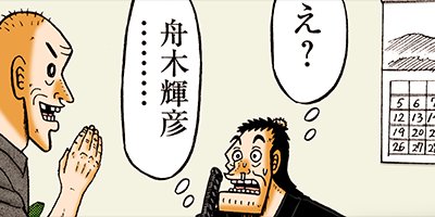 ������ �Ƕ����� 69�ڥե륫�顼��