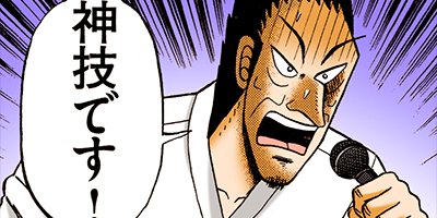 ������ �Ƕ����� 70�ڥե륫�顼��