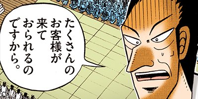 ������ �Ƕ����� 73�ڥե륫�顼��