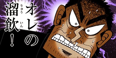 ������ �Ƕ����� 74�ڥե륫�顼��