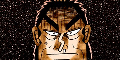 ������ �Ƕ����� 78�ڥե륫�顼��