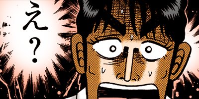 ������ �Ƕ����� 79�ڥե륫�顼��