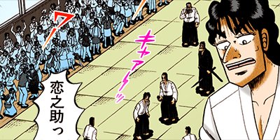 ������ �Ƕ����� 84�ڥե륫�顼��