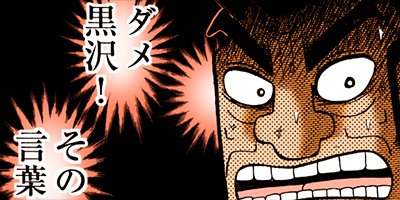 ������ �Ƕ����� 85�ڥե륫�顼��