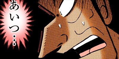 ������ �Ƕ����� 86�ڥե륫�顼��