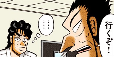 ������ �Ƕ����� 87�ڥե륫�顼��