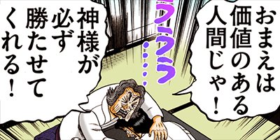 ������ �Ƕ����� 88�ڥե륫�顼��