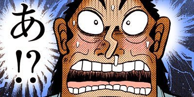 ������ �Ƕ����� 89�ڥե륫�顼��