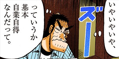 ������ �Ƕ����� 92�ڥե륫�顼��