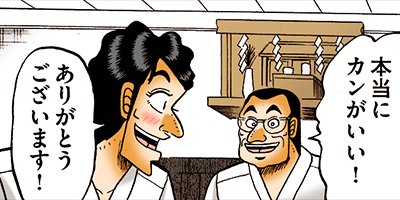 ������ �Ƕ����� 94�ڥե륫�顼��