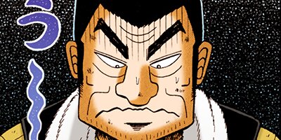 ������ �Ƕ����� 99�ڥե륫�顼��