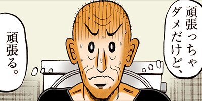 ������ �Ƕ����� 101�ڥե륫�顼��