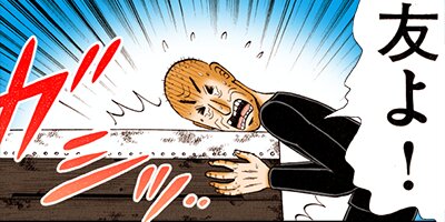 ������ �Ƕ����� 102�ڥե륫�顼��