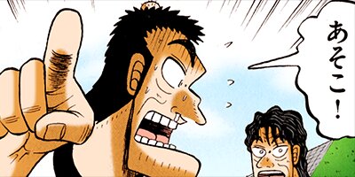 ������ �Ƕ����� 105�ڥե륫�顼��