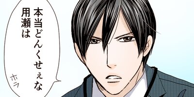 �����Ĥ��������� 1�ڥե륫�顼��