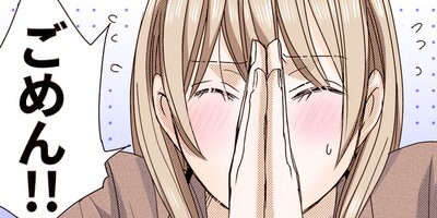 �����Ĥ��������� 5�ڥե륫�顼��