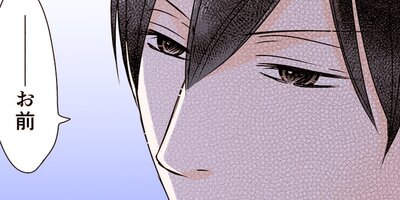 �����Ĥ��������� 8�ڥե륫�顼��