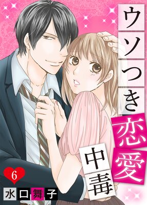 �����Ĥ��������ǡڥե륫�顼��