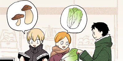 ���Ȥʤꥳ��ץ�å��� 32�ڥե륫�顼��