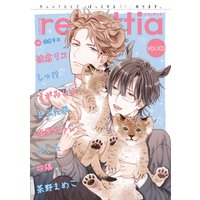 B’s−LOVEY recottia