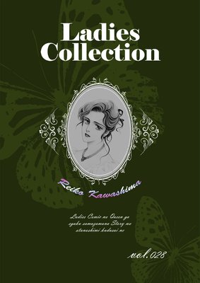 Ladies Collection vol.028