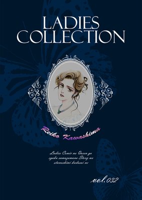 Ladies Collection vol.032