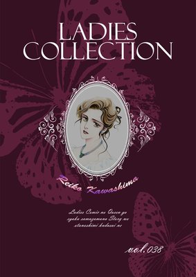 Ladies Collection vol.038