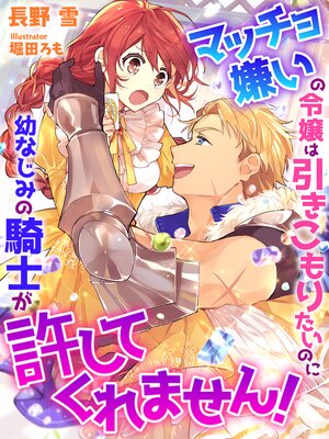 �ڳ��Υ٥�ۥޥå�����������ϰ�������ꤿ���Τ��Ĥʤ��ߤε��Τ������Ƥ���ޤ��󡪤�ɽ��