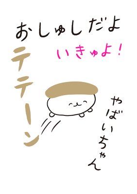 �����夷����