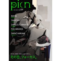 comic picn vol.09