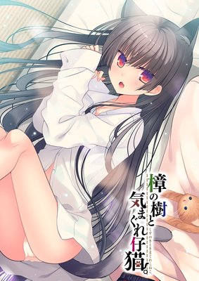 ���μ���ǭ������ȡ���2��