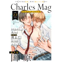 Charles Mag vol.22 −えろイキ−