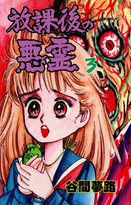 ���ݸ�ΰ��� 3