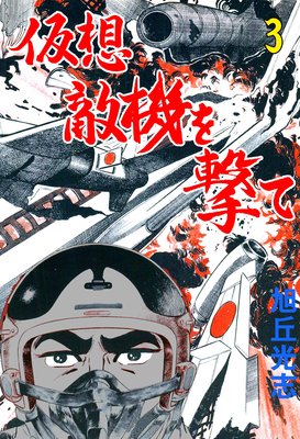 ����Ũ������ 3