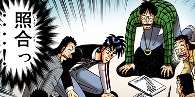 �����Ʋ��� �� 39�ڥե륫�顼��