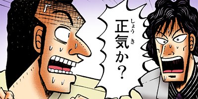 �����Ʋ��� �� 40�ڥե륫�顼��