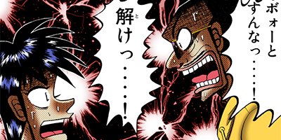 �����Ʋ��� �� 41�ڥե륫�顼��