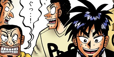 �����Ʋ��� �� 43�ڥե륫�顼��