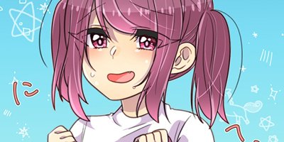 ���ͤ����ߡߤˤ������� ��93�áڥե륫�顼��