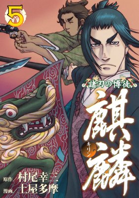 ���Ϥ����� ����