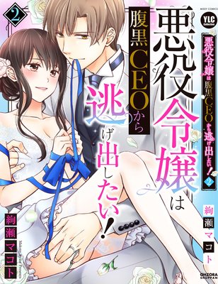 ��������ʢ��CEO����ƨ���Ф�������